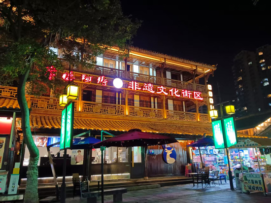 常德河街：一河承古今，一街藏匠心。