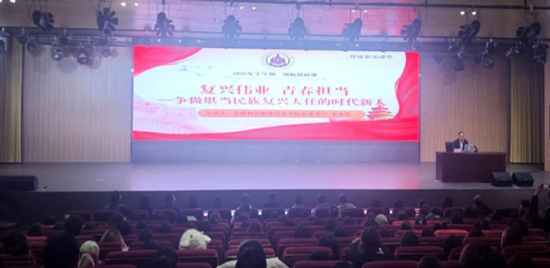 常德科技职业技术学院：党委书记领航思政课，点燃青春学子挺膺担当之志